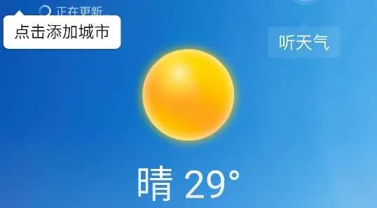 ��׼����2026�ٷ����°汾