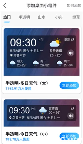 ��׼����2026�ٷ����°汾