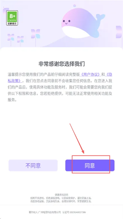 货柜收纳达人 货柜收纳达人