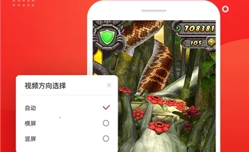 录屏录音快剪辑2026最新版本 录屏录音快剪辑2026最新版本