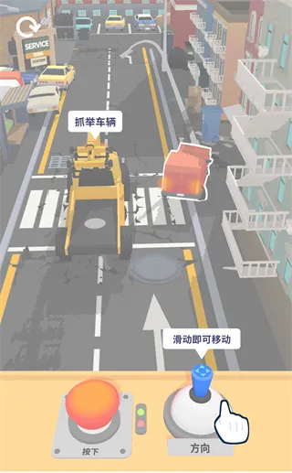 车辆大师 车辆大师