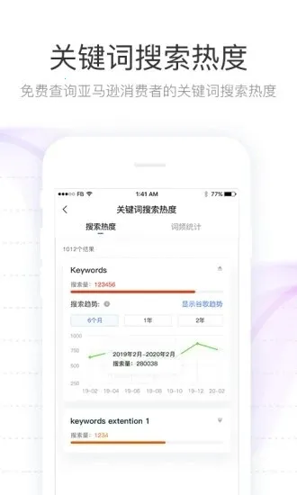 点金tool4seller2026官方正版 点金tool4seller2026官方正版