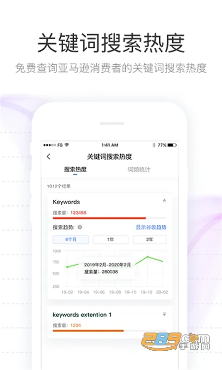 点金tool4seller2026官方正版 点金tool4seller2026官方正版