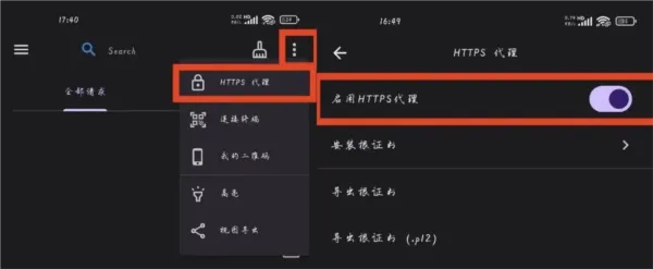 库街区2026下载安装 库街区2026下载安装