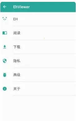 Ehviewer白色安卓版手机版 Ehviewer白色安卓版手机版