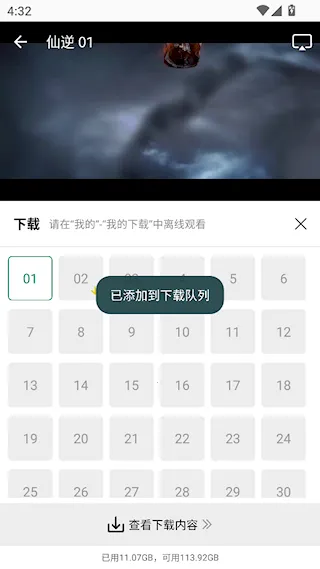 ʰ����Ƶ