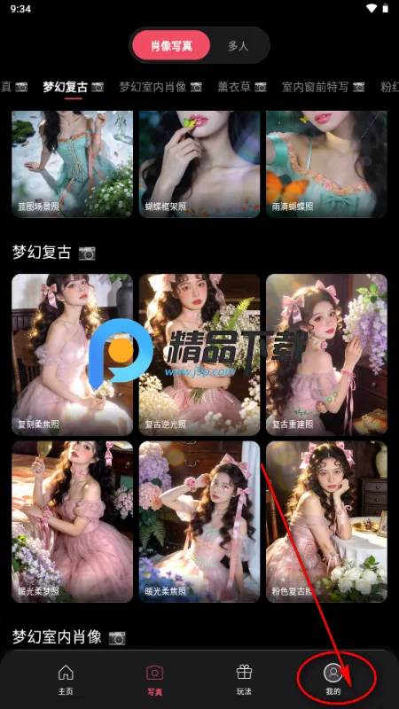 ��ȾAI�����ֻ���
