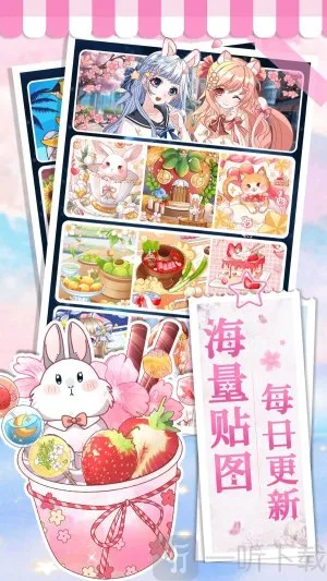 画画小助手 画画小助手