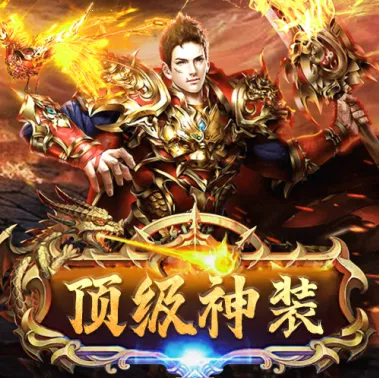 仙魔神域2026官方正版 仙魔神域2026官方正版