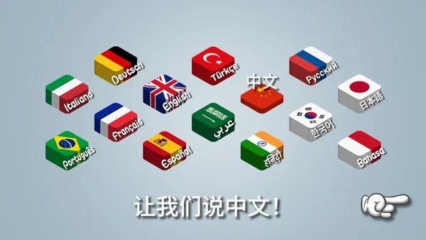 沙琪玛传奇2026官方最新版本 沙琪玛传奇2026官方最新版本