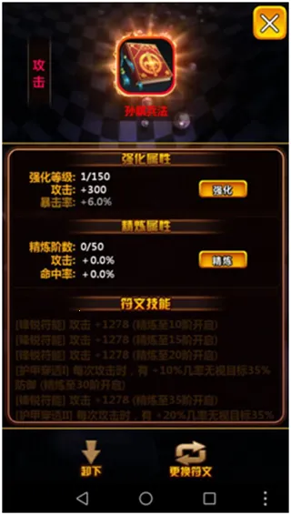 ����ս��2026���°汾