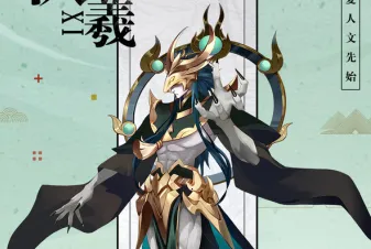 逆转漂流者 逆转漂流者