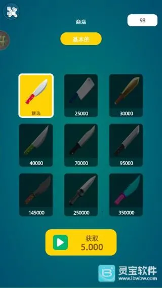 �п�һ��2026���°汾