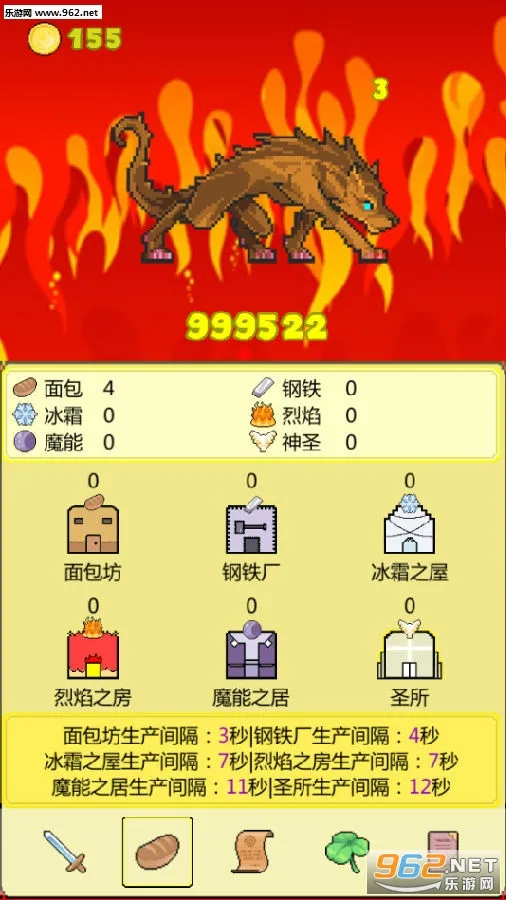 打boss新吉祥 打boss新吉祥
