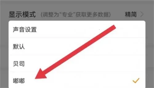 球探体育 球探体育
