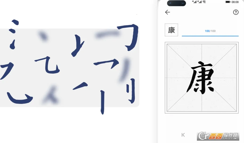 华为主题 华为主题