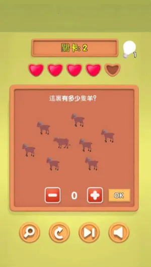 小明同学你来答 小明同学你来答