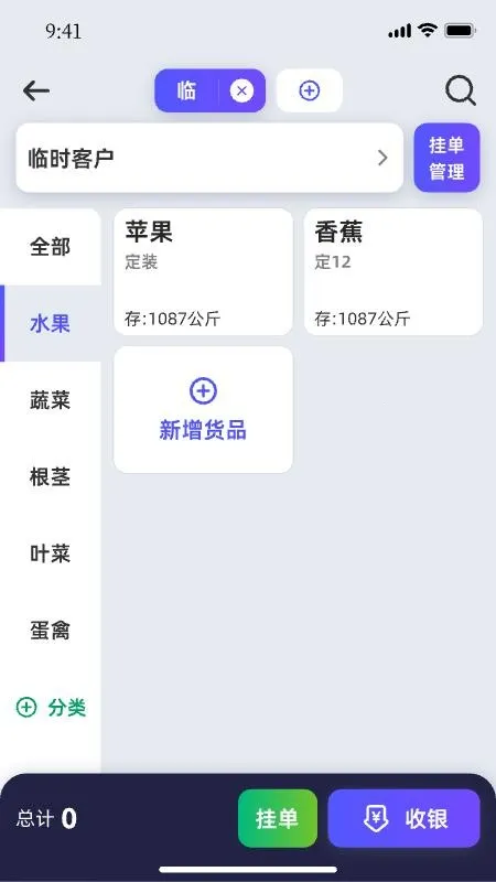 ������ũ2026���ذ�װ