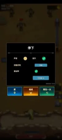 ��ҫ�����֮ս2026�ٷ�����