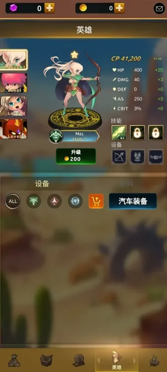 ��ҫ�����֮ս2026�ٷ�����