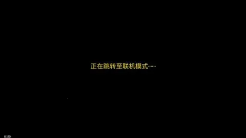 代号街区 代号街区
