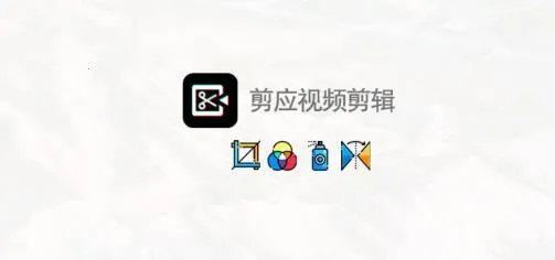 ��Ӧ2026�ٷ����°汾