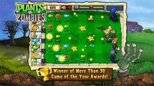 植物大战僵尸BOSS2026最新版本 植物大战僵尸BOSS2026最新版本