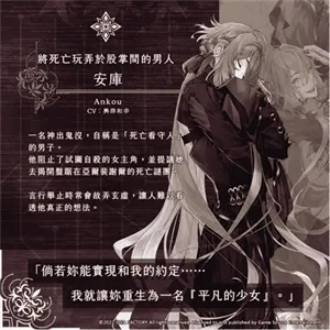 终远的威尔修 终远的威尔修