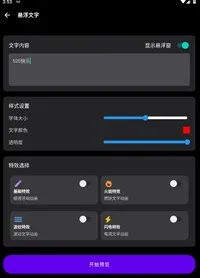 ������2026���°汾