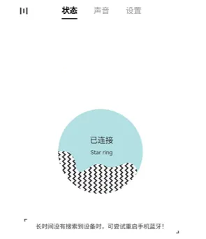 籁特易耳2026官方最新版本 籁特易耳2026官方最新版本