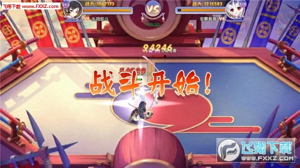 忍者大乱斗 忍者大乱斗