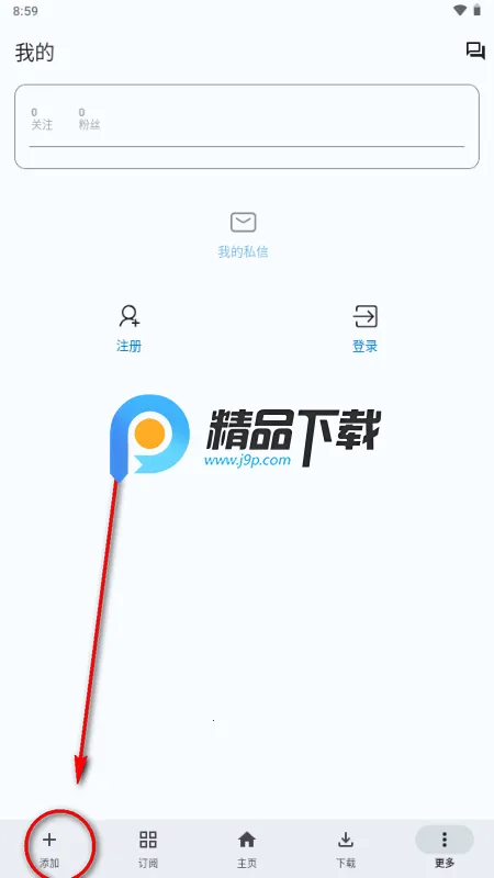 听友FM 听友FM