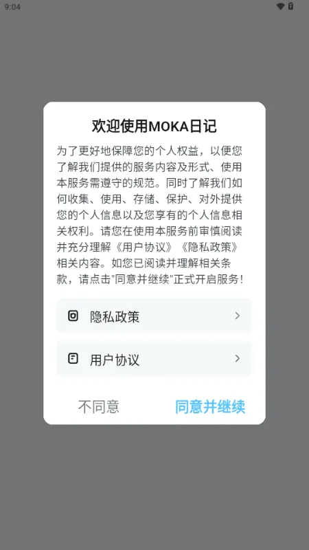 MOKA日记 MOKA日记