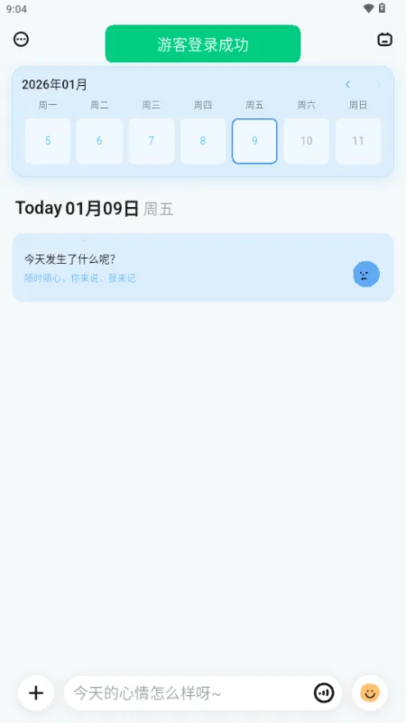 MOKA日记 MOKA日记