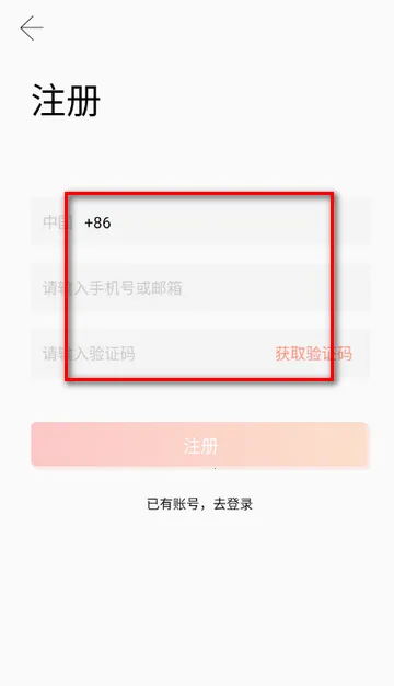 С����������2026�ٷ����°汾