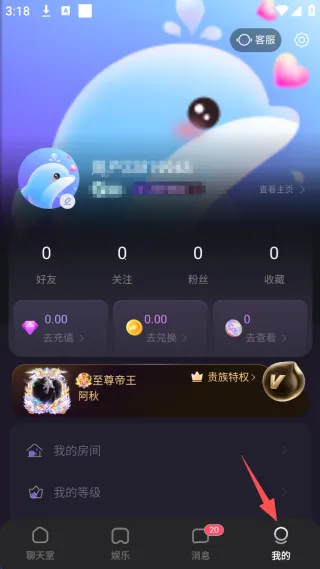 ˫�㲿��2026���ذ�װ