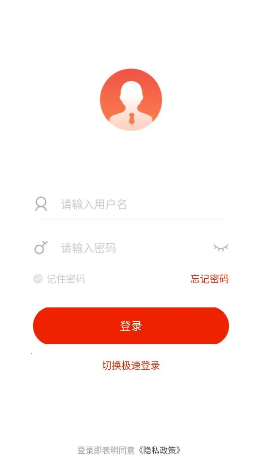 二局云学堂 二局云学堂