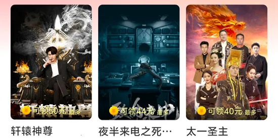 逐光剧场2026下载安装 逐光剧场2026下载安装