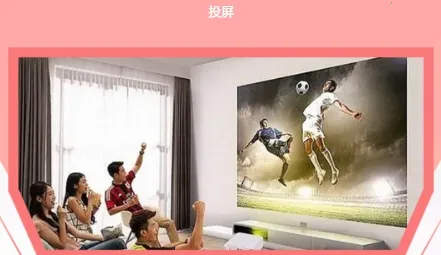 蓝狐影视 蓝狐影视