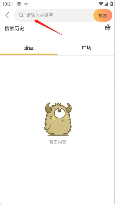 ��������2026���ذ�װ