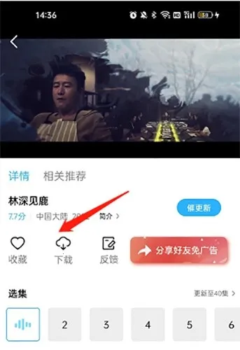 河马视频 河马视频