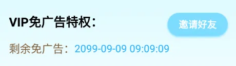 河马视频 河马视频