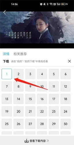 河马视频 河马视频