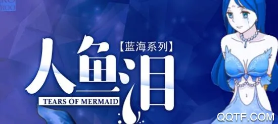 触漫 触漫
