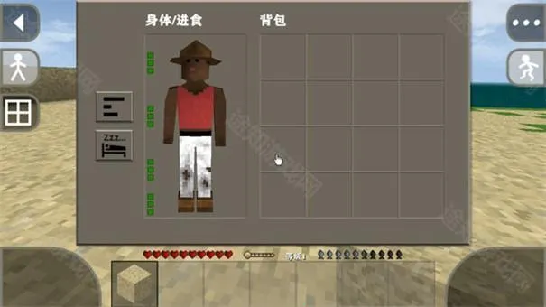 生存战争恒泰模组 生存战争恒泰模组