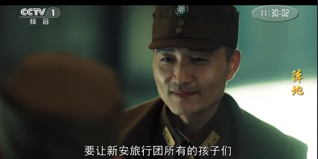 元宝TV电视直播软件 元宝TV电视直播软件