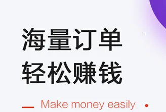 一刻钟配送2026官方最新版本 一刻钟配送2026官方最新版本