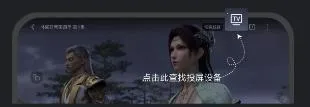 蓝猫影视2026最新版本 蓝猫影视2026最新版本
