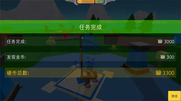 组装机甲战士 组装机甲战士