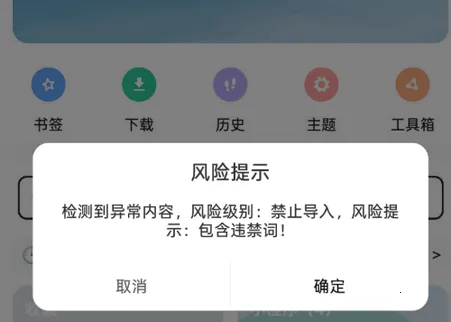 海阔无限制 海阔无限制